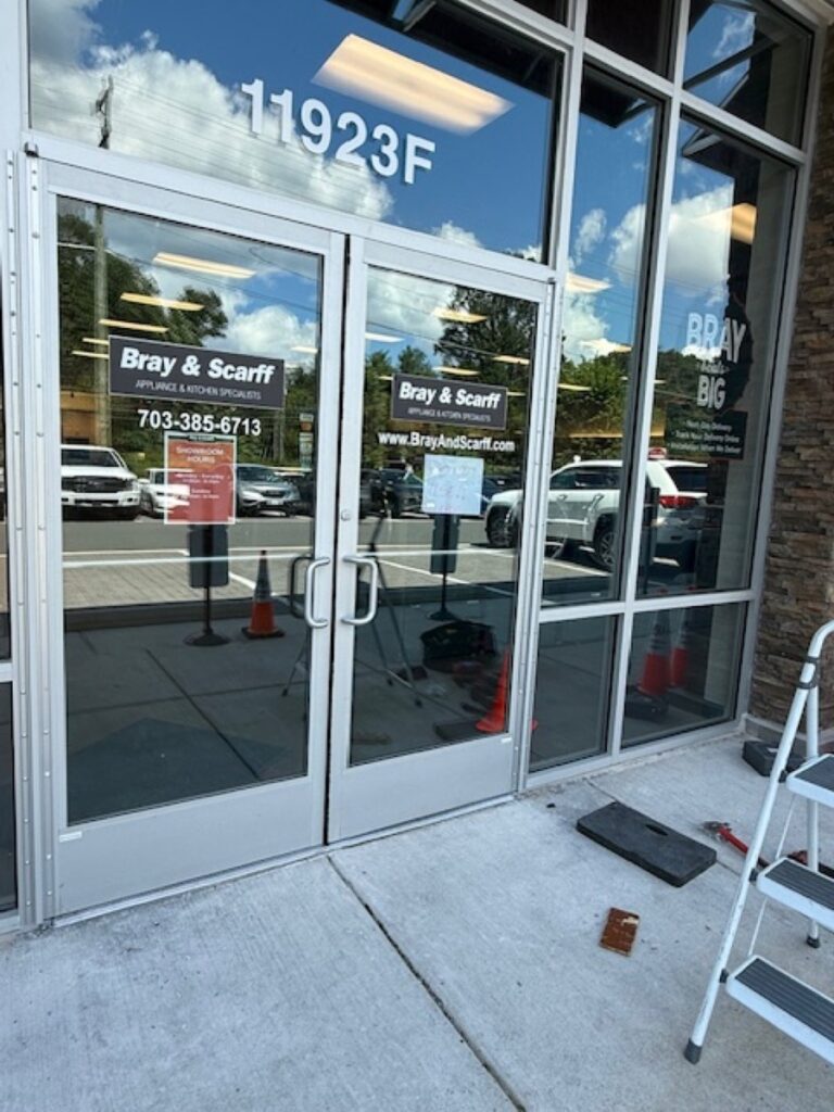 Commercial door repair for storefront and office doors.
