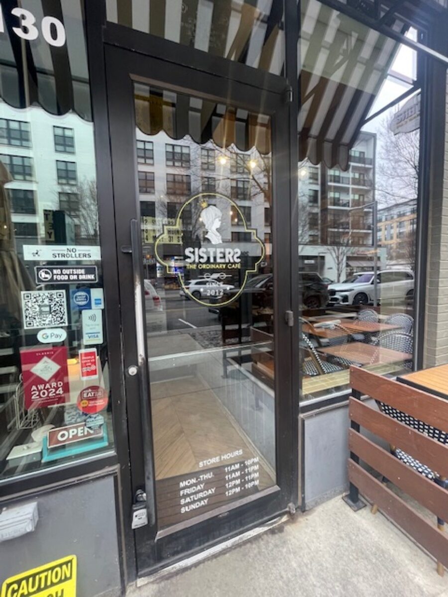 Commercial door repair for Broken Entry Glass Door